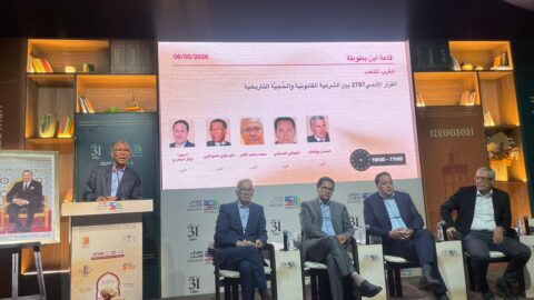 أكاديميون وخبراء: القرار الأممي 2797 يكرس وضوحاً أكبر في ملف الصحراء ويقلص التأويل