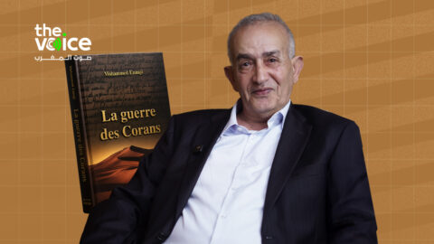 “حرب المصاحف”.. كتاب عن القرآن وعن الدولة