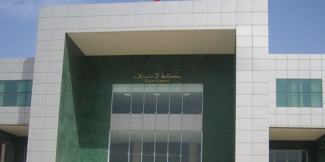 قضية إلياس السهلي.. الاستئناف يؤيد المؤبد للمتهم الرئيسي ويخفض عقوبة المشاركين إلى 10 سنوات
