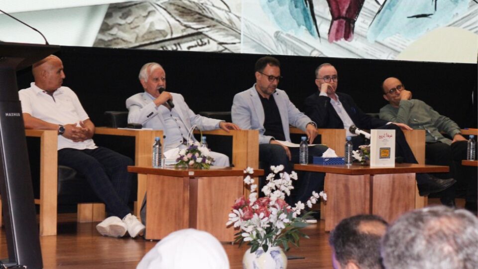 في حضرة باهي.. وفاء لذاكرة الصحافة والفكر