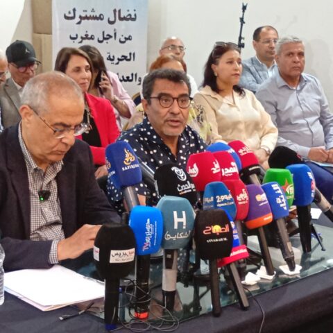“الملكية البرلمانية وإنهاء وصاية الداخلية”.. تحالف اليسار يعلن مشروعه السياسي الجديد