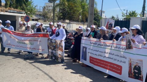 طلبة قبرص الشمالية يواصلون الاحتجاج بالرباط وتطمينات من الجامعات القبرصية