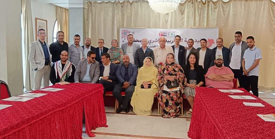 ناشرو الصحف بالعيون: وعود الوزير بدعم الأجور ظلت معلقة منذ سنوات