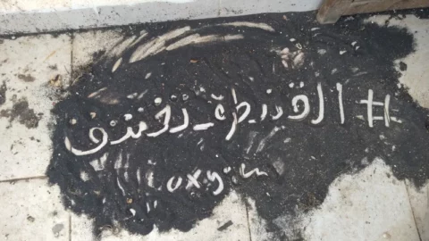 غبار القنيطرة الأسود.. تقرير يرجح توافقه مع رماد احتراق الوقود الثقيل ويدعو إلى تحقيق عاجل