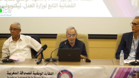 العلمي المشيشي: التنظيم الذاتي لقطاع الصحافة قد يتحول إلى “تنظيم مزاجي وفوضوي”