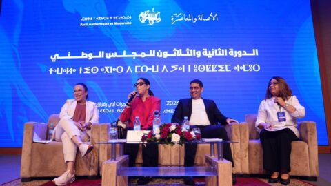المنصوري تتجاهل ذكر لقجع والخطاط ينجا بعد التحاقهما بـ “البام”