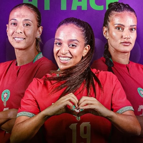 كأس أمم إفريقيا للسيدات 2026.. المغرب يواجه الجزائر لتأكيد الانطلاقة القوية