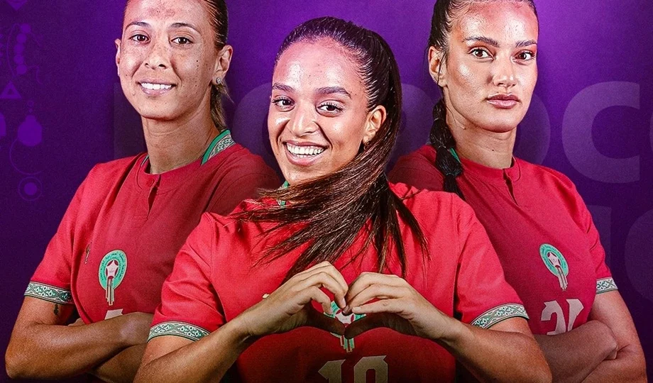 كأس أمم إفريقيا للسيدات 2026.. المغرب يواجه الجزائر لتأكيد الانطلاقة القوية