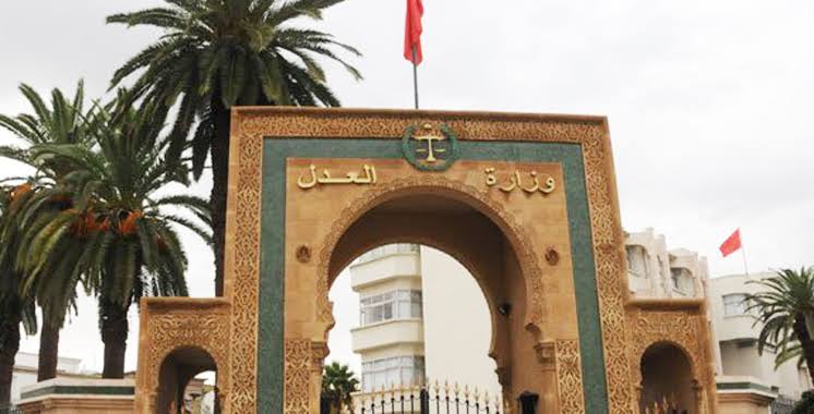 موظفو العدل يطالبون بمراجعة الأجور والنظام الأساسي وتحسين أوضاعهم الاجتماعية