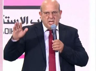 الاستقلال يعد بـ”تجفيف منابع الفساد”  ويقترح ضريبة تصل إلى 40% على الريع والاحتكار