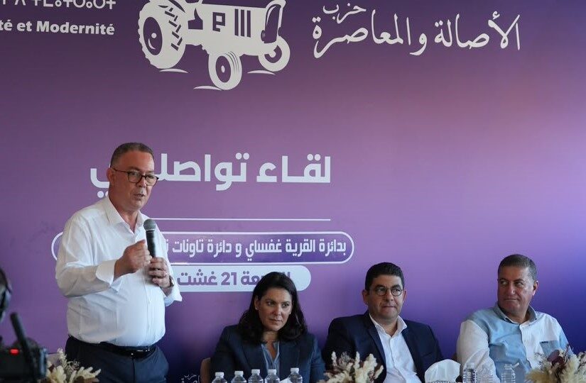 لقجع: لن أتحدث عن الإنجازات الرياضية لأنها “تغضب البعض”.. وهدفنا “مغرب بسرعة واحدة”