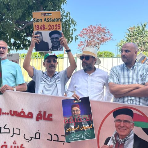 عام على مأساة أسيدون.. محتجون أمام النيابة العامة: “نريد إجابات لا فرضيات”