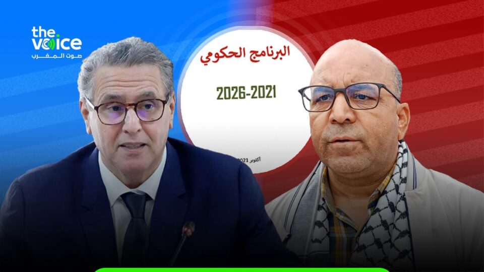 “كثافة البرامج ومحدودية الأثر”.. غميمط يضع حصيلة أخنوش التعليمية تحت المجهر