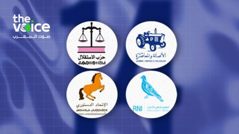 14 نائباً من الأغلبية ينفذون “هروبا جماعيا” من أحزابهم عشية الانتخابات