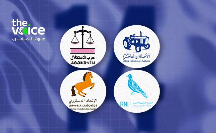 14 نائباً من الأغلبية ينفذون “هروبا جماعيا” من أحزابهم عشية الانتخابات