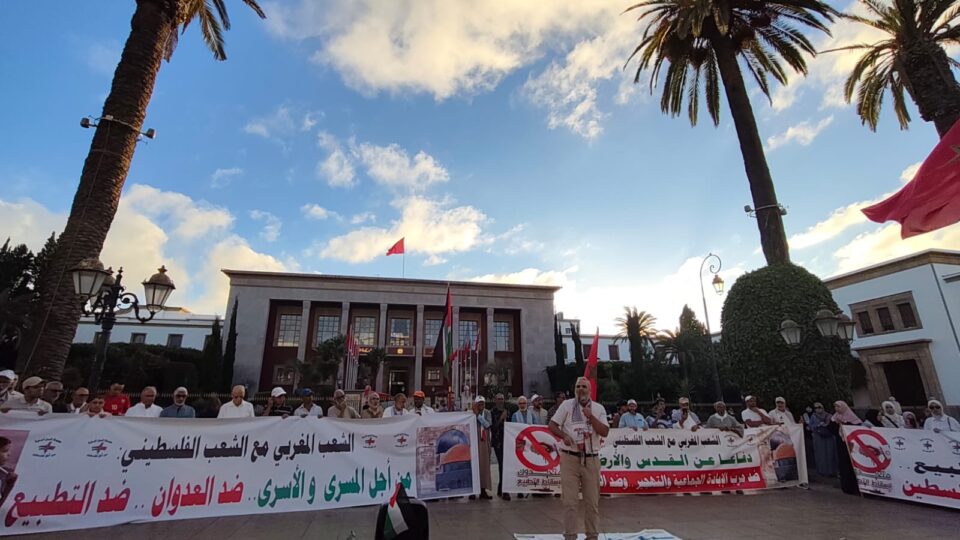 احتجاجات بالمغرب ضد الوزيرة الإسرائيلية.. حقوقي: معركتنا القانونية والمدنية مستمرة ضدها