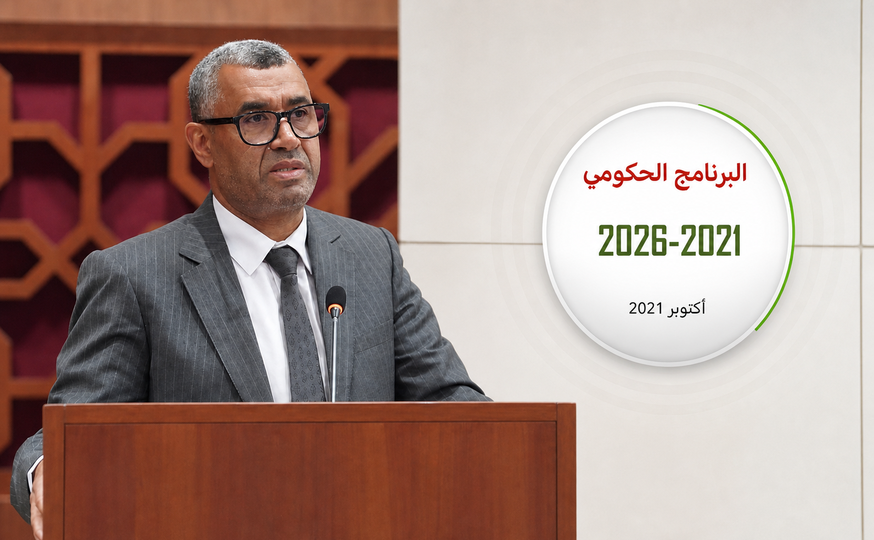 بين وعود 2021 وحصيلة 2026.. بووانو يعدد إخفاقات الحكومة
