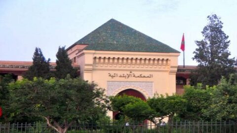 “دعوة للاحتجاج”.. تدوينة تقود ناشطا حقوقيا إلى القضاء بمراكش