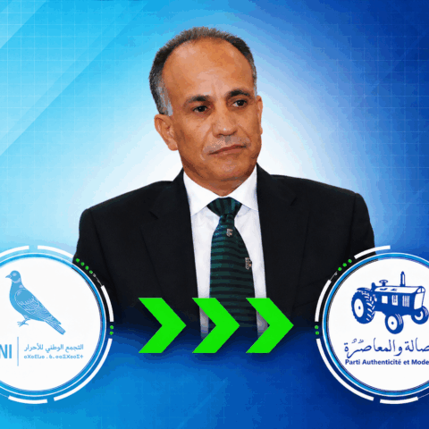 الوزير التجمعي السابق محمد عبو في طريقه نحو حزب الأصالة والمعاصرة