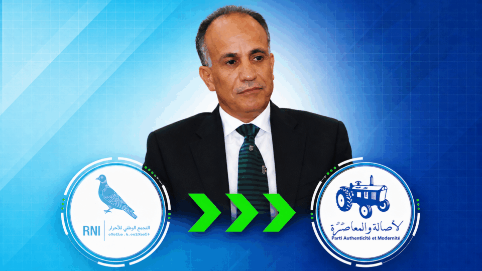 الوزير التجمعي السابق محمد عبو في طريقه نحو حزب الأصالة والمعاصرة