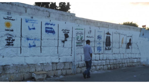 استقالات قُبيل الانتخابات.. الترحال السياسي بين الحق وتمييع العمل الحزبي
