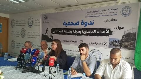 حقوقيون: أحداث سبتة “شبه نزوح جماعي” والعدد الحقيقي للضحايا لا يزال مجهولا