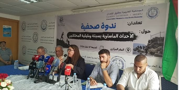 حقوقيون: أحداث سبتة “شبه نزوح جماعي” والعدد الحقيقي للضحايا لا يزال مجهولا