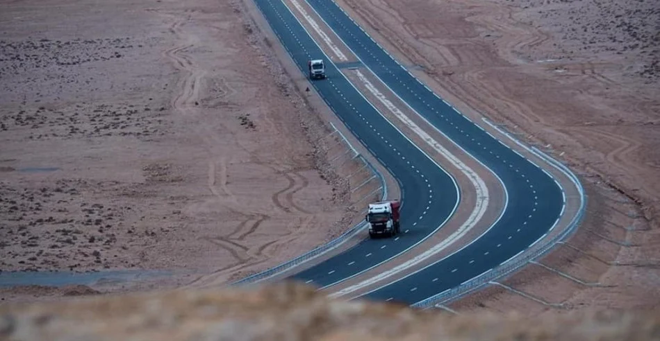 عريضة تطالب بإطلاق اسم الشيخ “ماء العينين” على طريق تيزنيت بدل ترامب