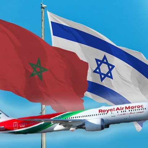 الاتفاق المغربي الإسرائيلي.. إعادة تأمين الرحلات الجوية بين البلدين