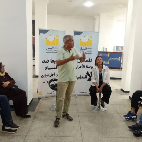 7000 صوت و”حملة نظيفة”.. منيب ترفع التحدي في “دائرة الموت” بأنفا