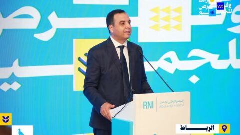 بايتاس: سياساتنا العمومية الاجتماعية جديدة.. وزمن المعارضة انتهى