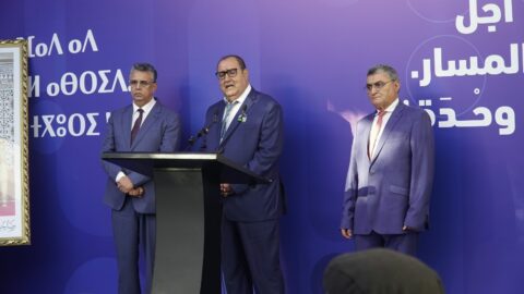 “ننتظر استكمال الجولة”.. لشكر يتحفظ عن تفاصيل مشاوراته مع المنصوري