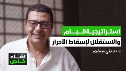 أخنوش خيّب آمال الشبكات المحلية التي ساندته ولقجع عوّضه في استقطابها | مصطفى اليحياوي