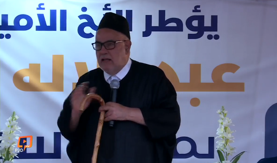 بنكيران: “كادوا يقتلوننا في 2021”.. وقد تكون هذه آخر انتخابات أخوضها