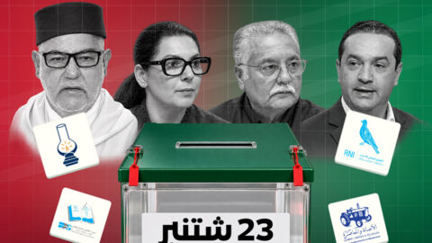 في يوم الانتخابات.. أين سيدلي قادة الأحزاب بأصواتهم؟