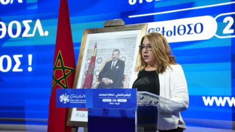البام يقدم برنامجه: تضارب المصالح لا يمكن أن يستمر.. ومستعدون للمحاسبة