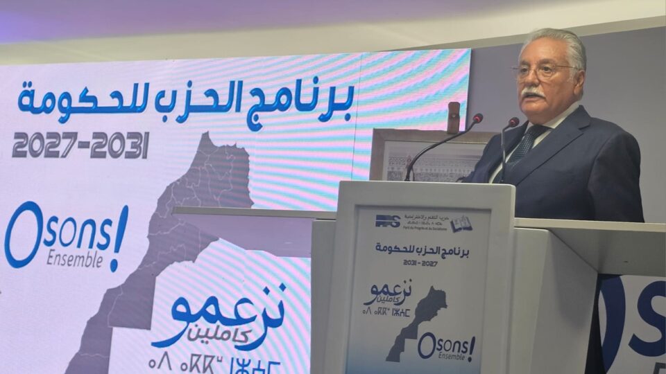 بنعبد الله يهاجم حصيلة الحكومة ويدعو إلى القطيعة مع “حكومة الفراقشية”