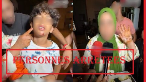 الجديدة.. توقيف ثلاثة إيفواريين بعد الاعتداء على قاصر وفتح بحث إداري بشأن شكاية أسرته