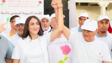 رجاء ميسو.. ابنة سوس الاتحادية التي اختارت الطريق الأصعب إلى البرلمان