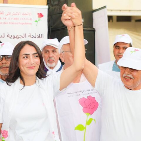 رجاء ميسو.. ابنة سوس الاتحادية التي اختارت الطريق الأصعب إلى البرلمان