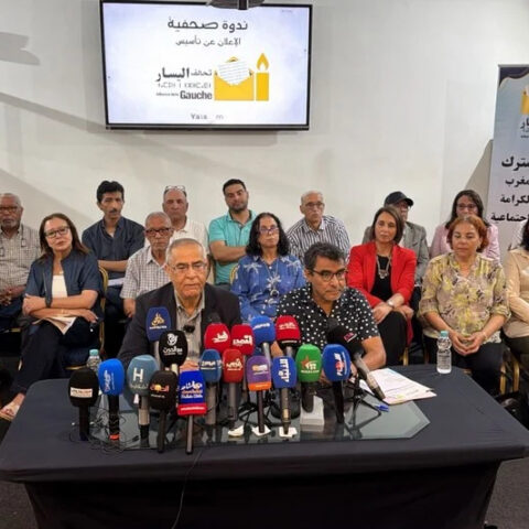 “تحالف اليسار” يحسم صيغة تقاسم رئاسة مجموعته النيابية قبيل افتتاح البرلمان