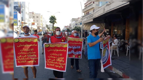 منع «منشورات المقاطعة» تفتح نقاشا حول حدود التعامل مع الأصوات المخالفة