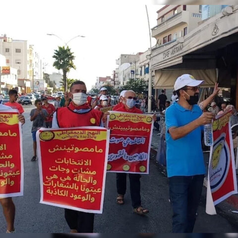 منع «منشورات المقاطعة» تفتح نقاشا حول حدود التعامل مع الأصوات المخالفة