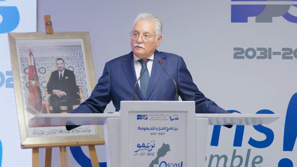 “الكتاب” يتعهد بإعادة حق الجمعيات في التقاضي في جرائم المال العام وتكوين 500 قاض متخصص