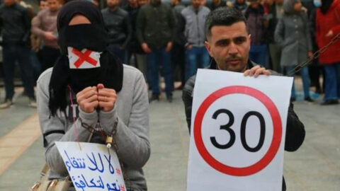 من 30 إلى 35 سنة.. تسقيف سن التعليم يُحرج أحزاب الحكومة قُبيل الانتخابات