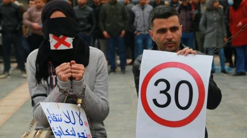 من 30 إلى 35 سنة.. تسقيف سن التعليم يُحرج أحزاب الحكومة قُبيل الانتخابات