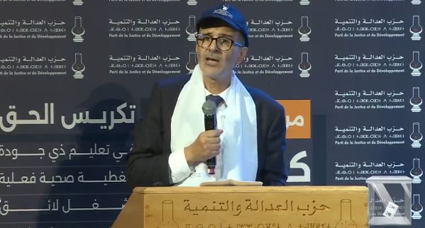 الأزمي: تصريح لقجع الفضيحة بشأن 280 مليار فضح حكومة تضارب المصالح