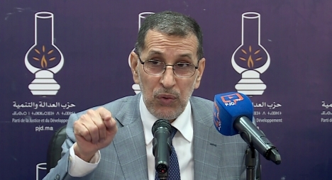 العثماني يهاجم الحكومة من سيدي إفني: جمدت برامج مكافحة الفساد والحماية الاجتماعية