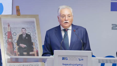 منع التدخين في الفضاءات العمومية وتعزيز المستشفيات.. التقدم والاشتراكية يكشف وعوده للصحة والحماية الاجتماعية