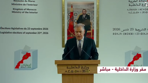 في حصيلة مؤقتة.. الأصالة والمعاصرة يتصدر نتائج انتخابات 2026 و”الأحرار” ثانيا